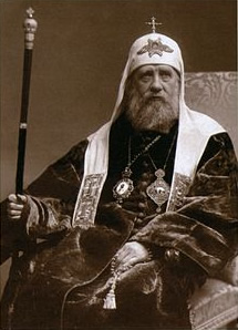 Tikhon, Metropolitan of Moscow, Farewell sermon on the Sunday of
                                                    Orthodoxy, 1907