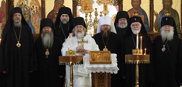 Photo of Holy Theophany Orthodox Church