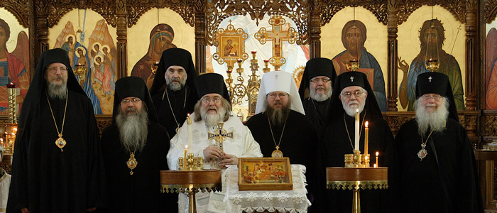 Photo - Holy Theophany Orthodox Church - Our Parish